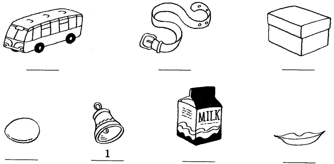 Задание рисунок 2